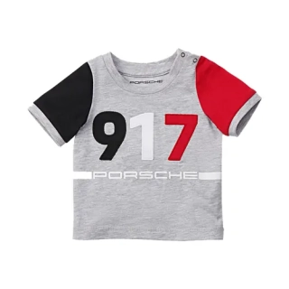 PORSCHE Baby Set 917 Salzburg Dětská módní souprava pro nejmenší fanoušky