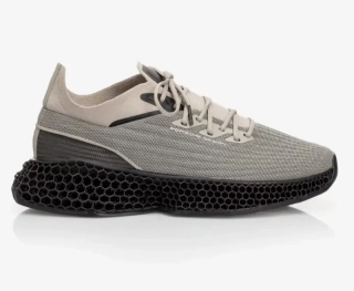 PORSCHE DESIGN 3D MTRX II Trainers Obuv sportovní volnočasová šedobéžová